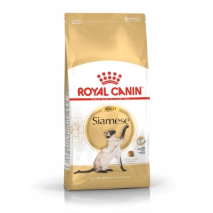 Royal-Canin-Feline-Siamese